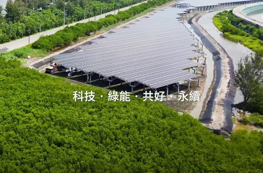 整合光電建築技術 德扑之星打造淨零城市新標配